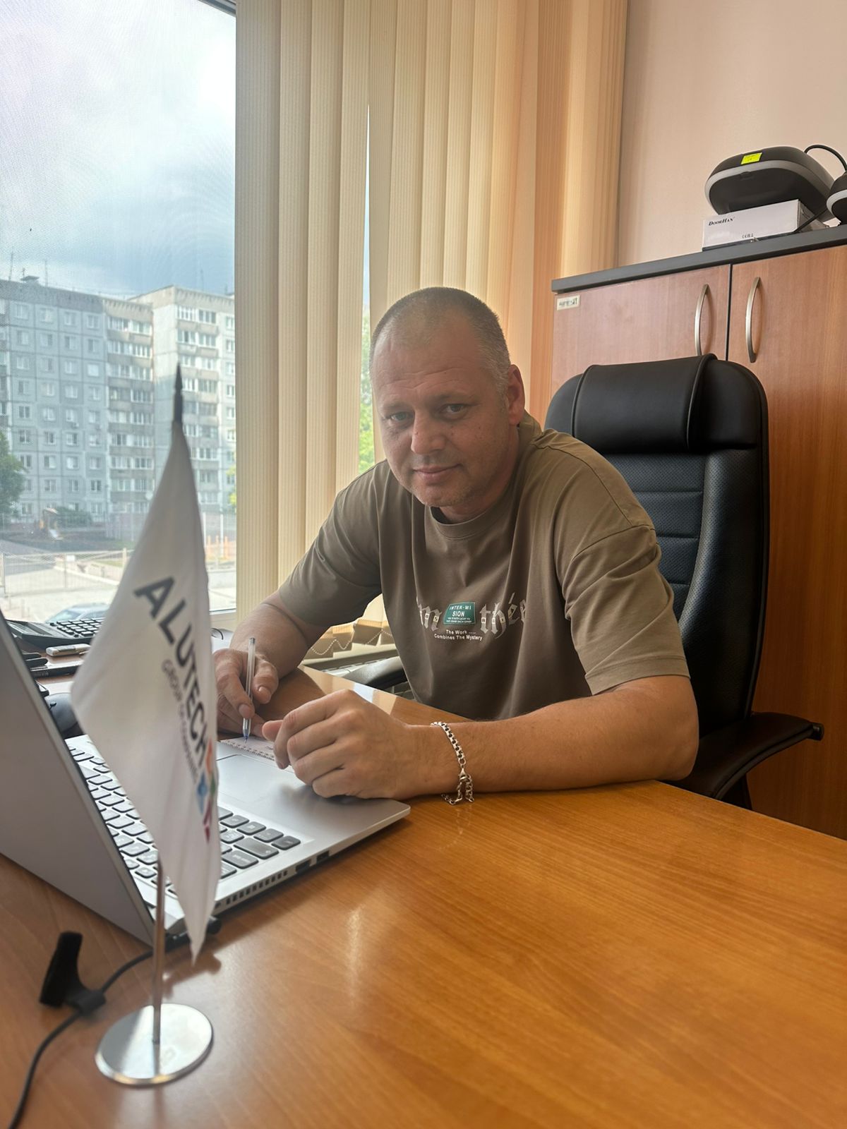 Алексей